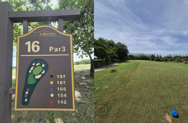 16번 Par3