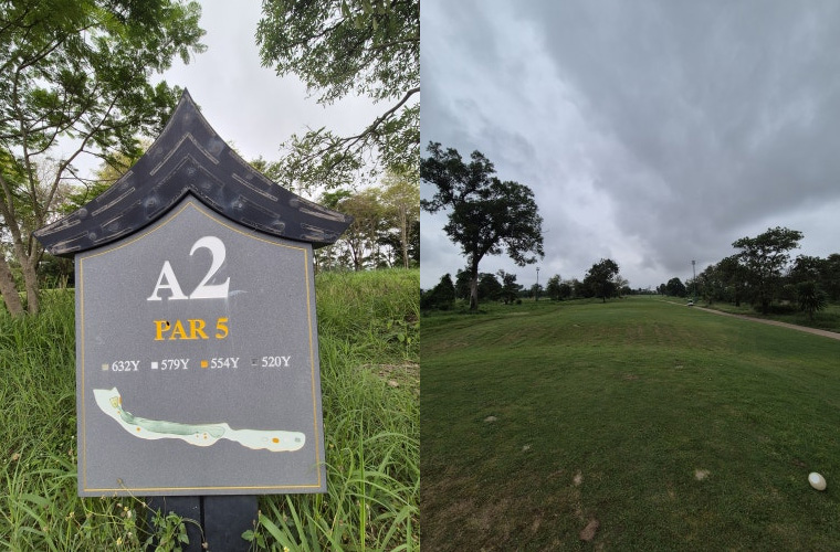 A2번 Par5