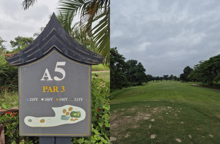 A5번 Par3