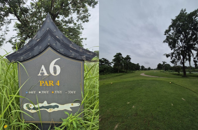 A6번 Par4