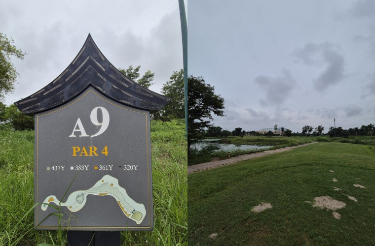 A9번 Par4