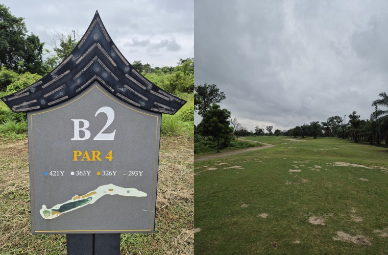 B2번 Par4