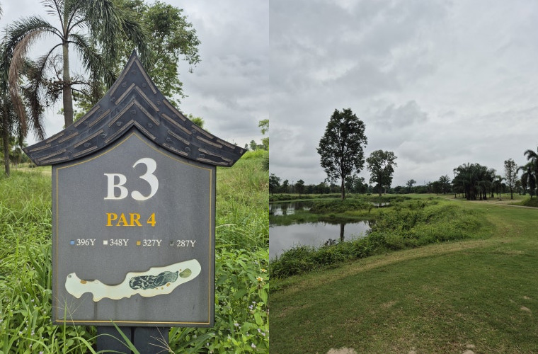 B3번 Par4