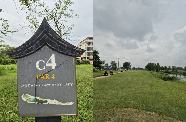 C7번 Par3