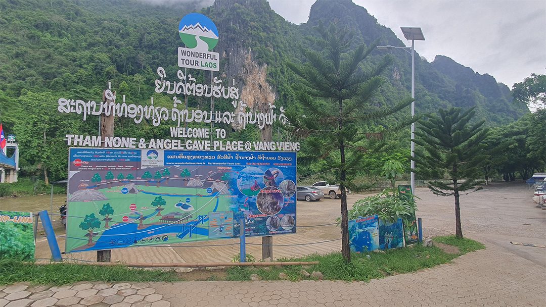 짚라인[Thamnone Cave ZIPLINE]